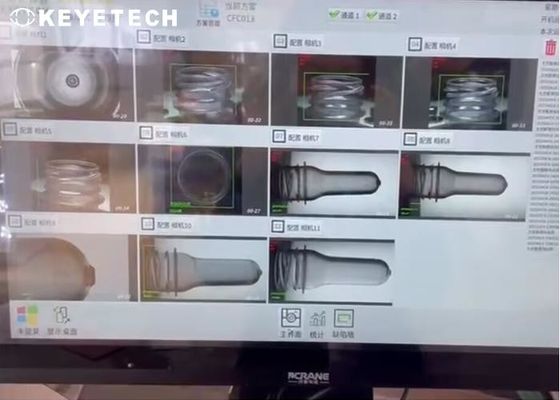 自動AOIビジョンシステム機械 PETプレフォーム検査と分類