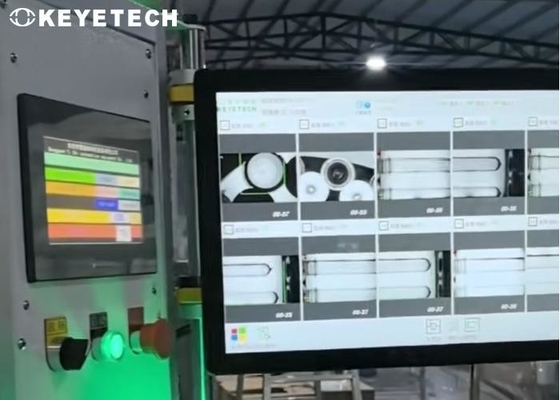CCDの視覚欠陥の点検機械