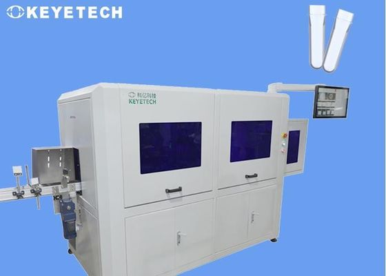 KEYE PETボトル 品質保証のための自動ビジョン分類機