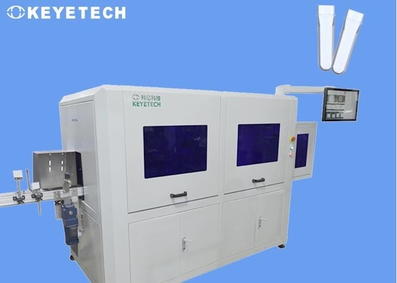 質の点検のためのKEYEのタバコの葉の自動視野の分類機械