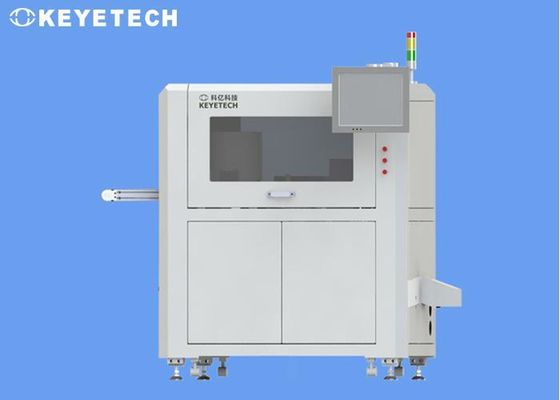 プラスチックゴム部品の整合性 オンライン拒絶のビジュアル検査システム