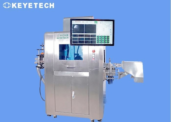 1881 CAFキャップ用自動外観検査システム AIビジョン選別機