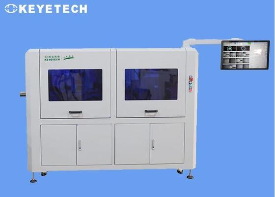 PP PE ボトル外観検査システム CCDカメラ 欠陥検出機