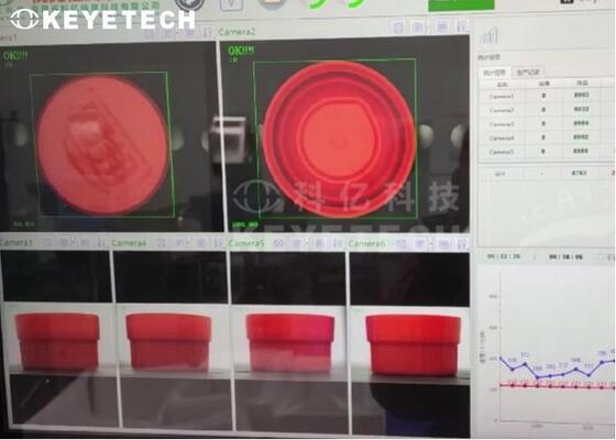 データエクスポート機能を備えた調味料キャップ閉鎖オンライン視覚検査システム
