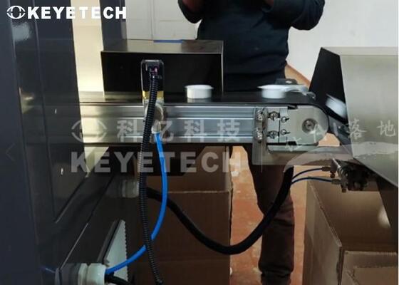 テトラパック包装ヘリキャップ検査システム自動品質管理機