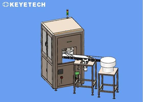 毎分300個の医薬品点眼薬キャップ外観検査機