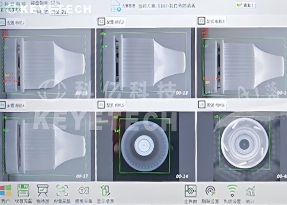 毎分300個の医薬品点眼薬キャップ外観検査機