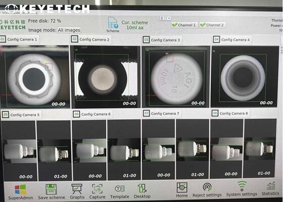 KEYE 新デザイン HDPE/PP ボトル AI ベース画像検査機
