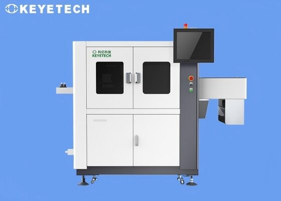 AI深層学習ベース試薬ボトルオンライン目視検査システム