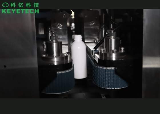 品質管理のための105ml-125ml薬瓶目視検査システムマシン