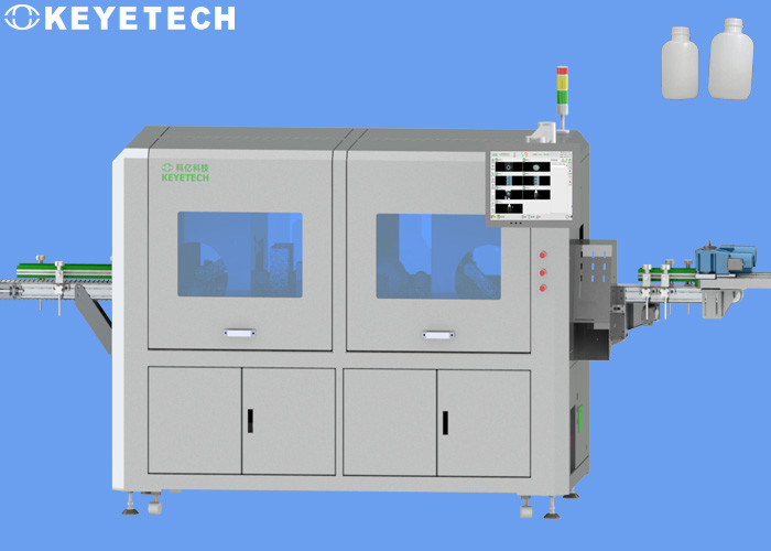 HMI サポート ビジョン HDPE ボトルのパッケージ検査機