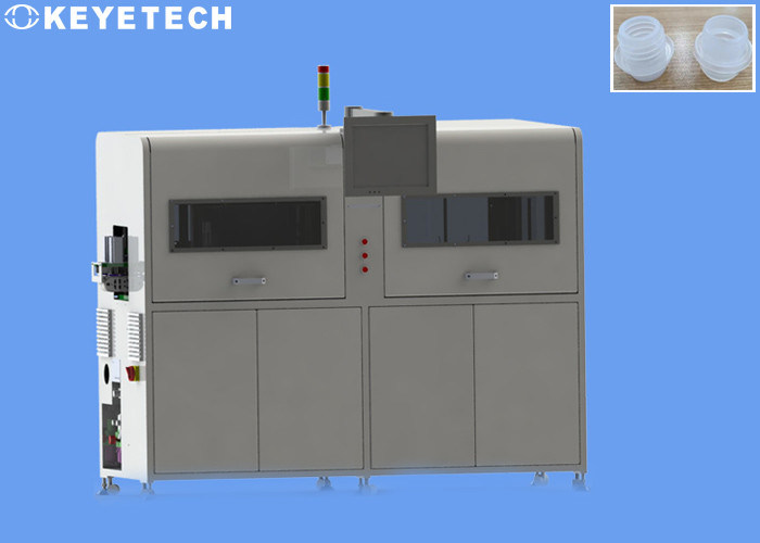 注ぎ口フリップキャップ目視検査機オンライン品質選別システム