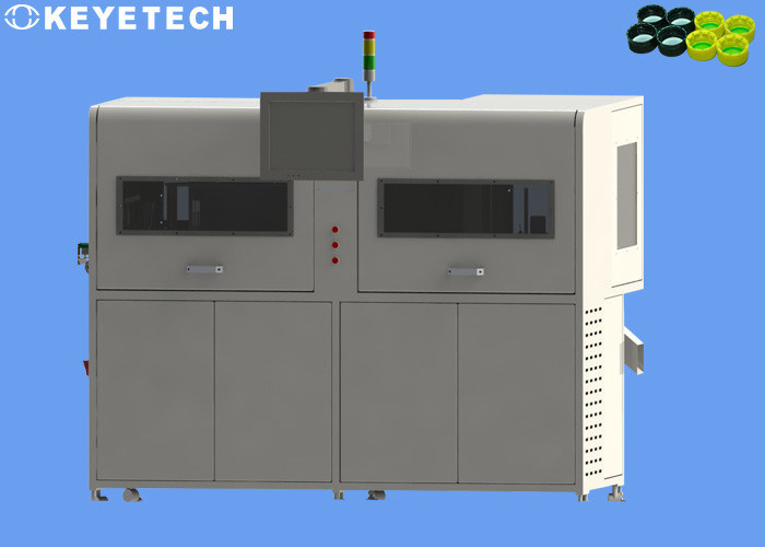 データエクスポート機能を備えた調味料キャップ閉鎖オンライン視覚検査システム
