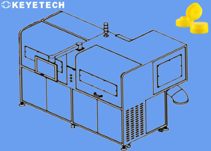 PPプラスチックキャップ外観検査機 不良 黒点 フラッシュ欠陥