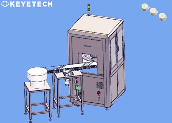 テトラパック包装ヘリキャップ検査システム自動品質管理機