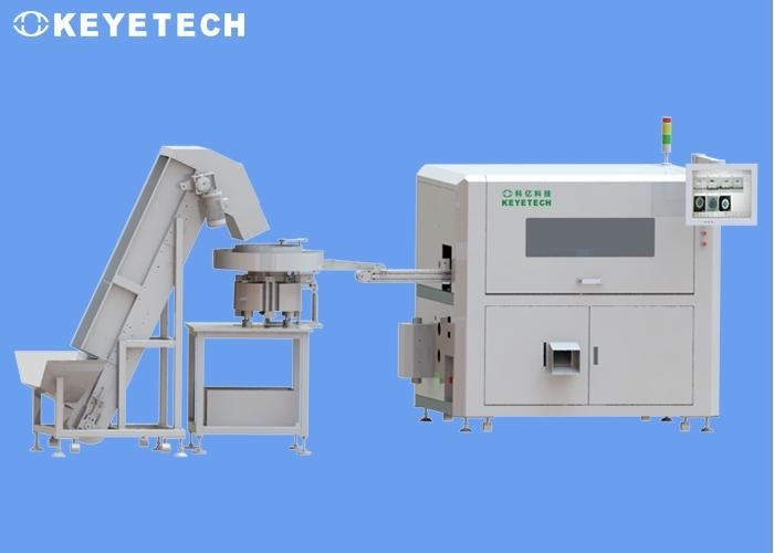 4KW目薬の帽子のためのシステムを分類する実時間Aiの目視検差機械パッケージ