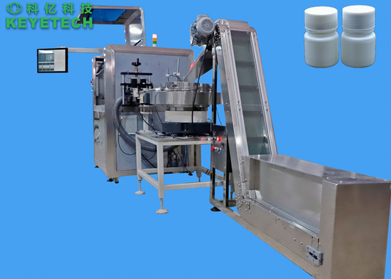 高精度 CRC CT 製薬キャップオンライン外観検査機