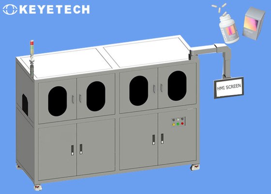 医療用プラスチック包装欠陥検出用ビジョン検査機