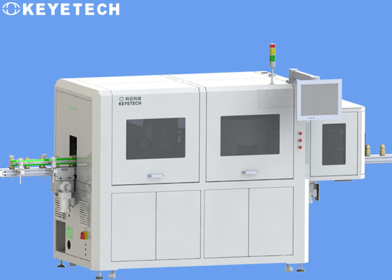 AI深層学習画像検査システム用硬質プラスチック
