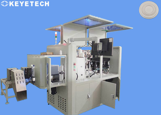 パルプモールドバガス丸皿用AI外観検査機