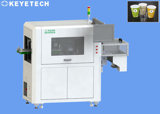 視野システムが付いているIMLのラベルの自動点検機械品質管理