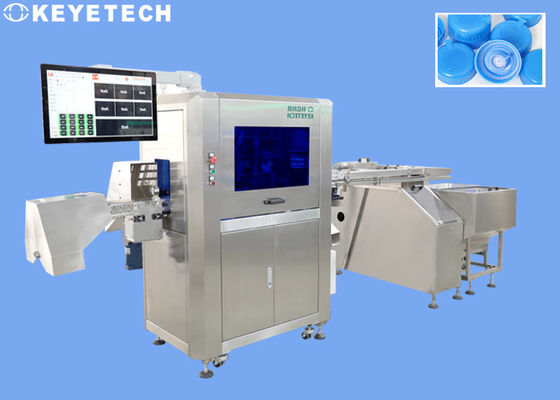 高速 30 25 Cap カメラ検査システム