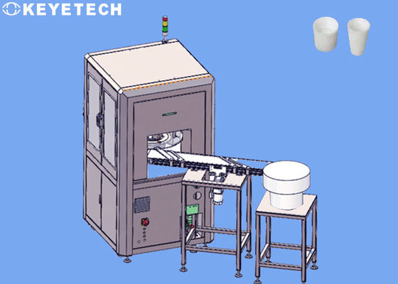 自動搬送装置付き歯磨き粉キャップ外観検査機