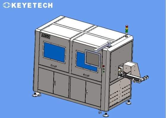 セルプ・モールディング・ドック用の自動検査機械システム HMI 機能サポート