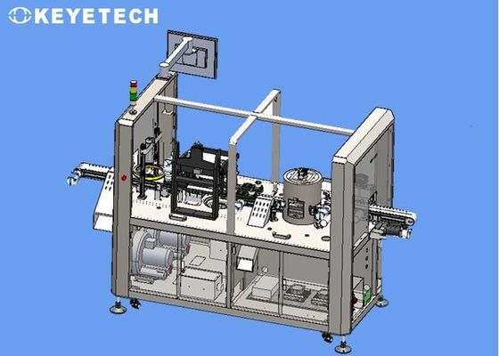 EBI 視覚検査システム オンラインNG拒否で製品品質を確保