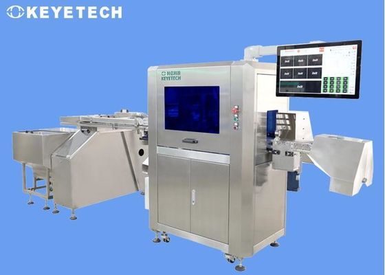 CR 封閉ラインナー 視力検査機 キャップインダクション密封前