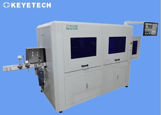 視覚検査機 質制御 視覚システム PETプレフォーム