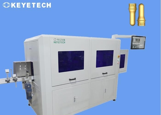 透明色のPETプレフォームのCCD視覚障害検査機