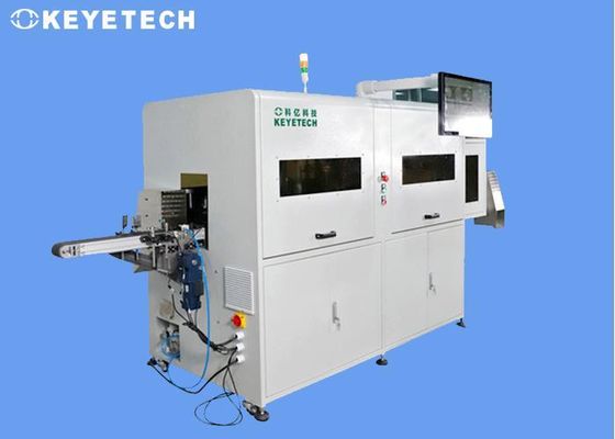 最新AIアルゴリズム搭載成形パルプコーヒー蓋外観検査機