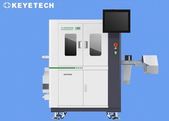 1881 CAFキャップ用自動外観検査システム AIビジョン選別機