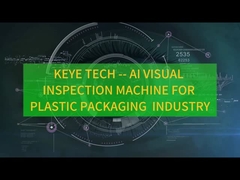 カメラの視覚検査システム