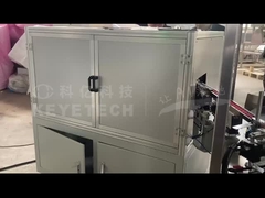 スプートキャップ ベースパーツのソート機