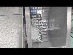 CR&CTキャップソート機